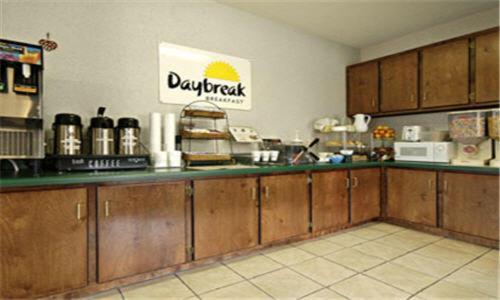 Days Inn By Wyndham Enterprise Restaurant photo